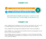 비움그리고채움