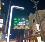 토리하우스