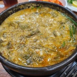 안성구름산추어탕