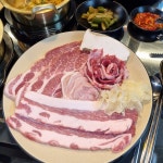 우대표
