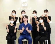광주 마인드원치과의원