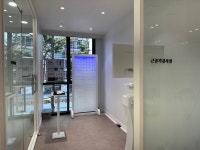 서울온정형외과의원