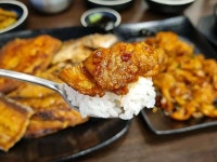 오가네 생선구이
