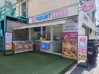 요거트 과일싸롱 경북대점