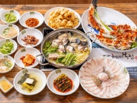 혜미복집