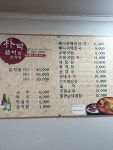 박박뜯어봐
