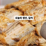 은빌레식당