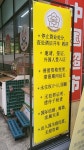 창청여행사