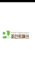 포인트매쓰학원
