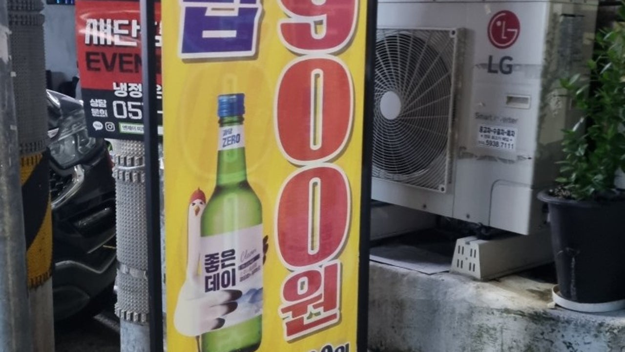 구구스시