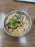 청원식당콧등치기의원조