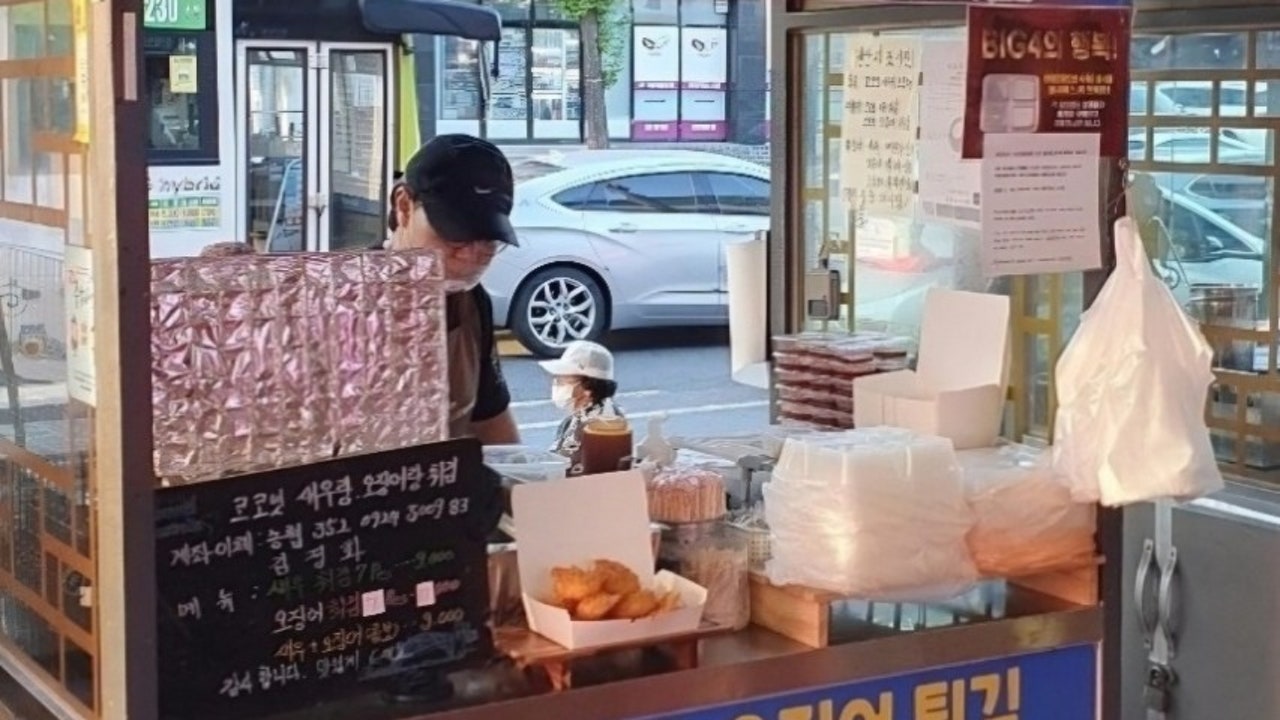코코넛새우랑 오징어
