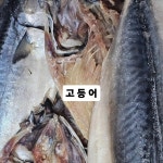 은빌레식당