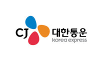 에이스원로지스