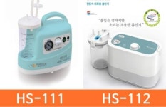 돌봄의료기 복지용구센터