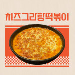 아미가