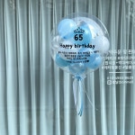 봄날디저트&벌룬