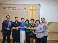 순복음 이루어가는교회