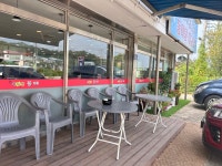 새술막 동태 본점