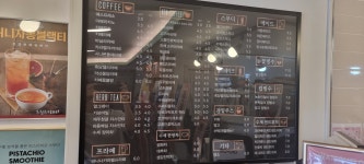 드림즈마을협동조합