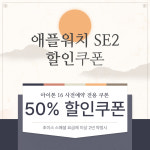 KT 세원텔레콤 성산점