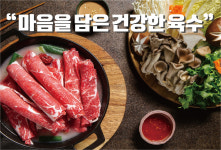 편편집 부천원종점