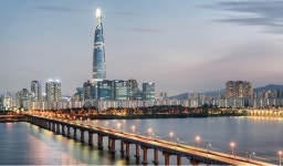 디에이치래미안공인중개사사무소