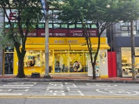 메가MGC커피 논산시청후문점
