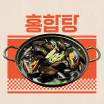 아미가