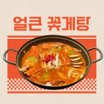 아미가