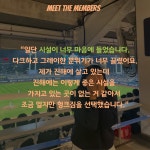 복싱인사이드 헝크짐