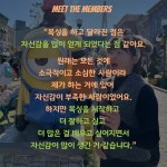 복싱인사이드 헝크짐