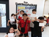 이지잉글리시어학원 청계교육원