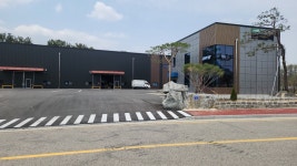 삼원팜텍