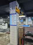 24시허리우드당구클럽