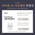 KT 세원텔레콤 성산점