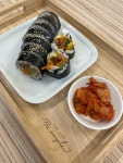 예가김밥