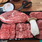 암소한우전문봄날정육식당