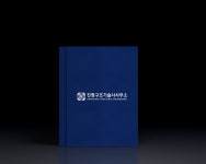 진명구조기술사사무소