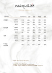 마끼에 신세계백화점 센텀시티점