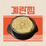 아미가
