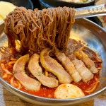 온심 청주금천광장점