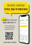 다봄동물병원