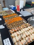 다길김밥