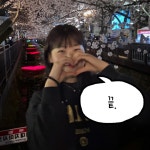 복싱인사이드 헝크짐