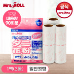 유니코리아