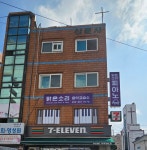 맑은소리음악교습소