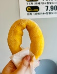 동춘당꽈배기 증평점