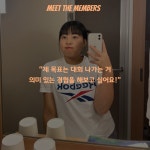 복싱인사이드 헝크짐