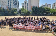 케이맥스 수학영어학원